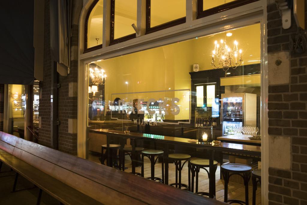 Raecks Haarlem